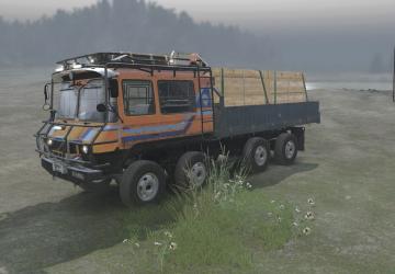 KRS 58 