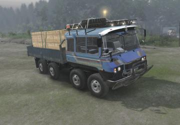 KRS 58 