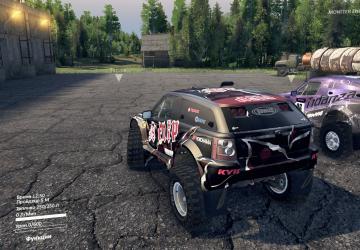 Land Rover Trofi version 1.0 for SpinTires (v03.03.16 - v1.5.1)