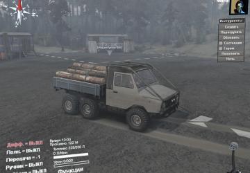 LuAZ-6x6 version 1.0 for SpinTires (v03.03.16)