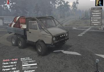 LuAZ-6x6 version 1.0 for SpinTires (v03.03.16)