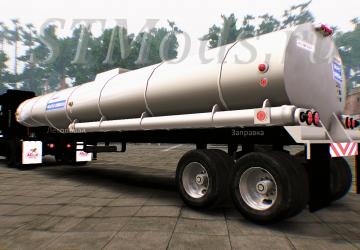 Mack RS700 1970 version 1.0 for SpinTires (v1.3.6.)