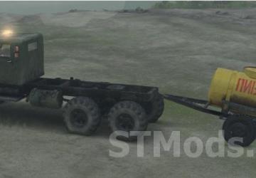 MAZ 5337 for SpinTires (v(v03.03.16))
