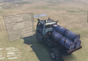 MAZ-53 3D version 1.2 for SpinTires (v03.03.16)