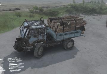MAZ-53 3D version 1.2 for SpinTires (v03.03.16)