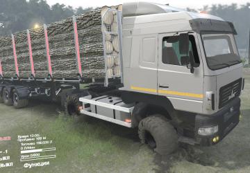 MAZ 5440 version 1.2 for SpinTires (v03.03.16)