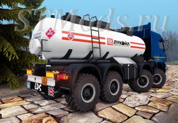 MAZ-6516B9 version 1.0 for SpinTires (v1.3.6)