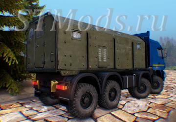 MAZ-6516B9 version 1.0 for SpinTires (v1.3.6)