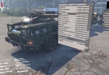 MAZ 7310 Default version 1.0 for SpinTires (v03.03.16)