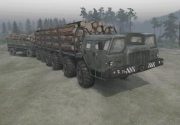 MAZ 7310M version 1 for SpinTires (v03.03.16)