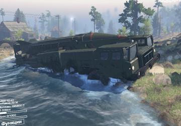MAZ-7310RS Elbrus version 1.0.0 for SpinTires (v03.03.16)