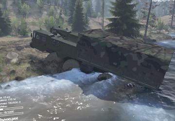 MAZ-7310RS Elbrus version 1.0.0 for SpinTires (v03.03.16)