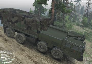 MAZ-7310RS Elbrus version 1.0.0 for SpinTires (v03.03.16)