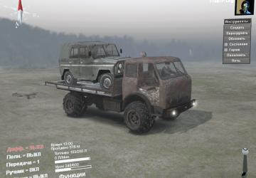 MAZ-Rat version 1.0 for SpinTires (v03.03.16)