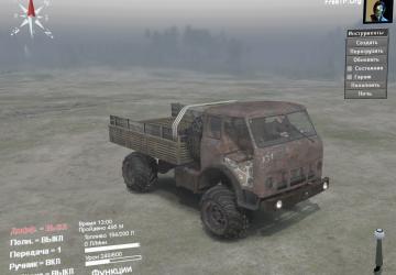 MAZ-Rat version 1.0 for SpinTires (v03.03.16)