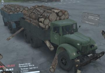 Maz Transformer version 1.0 for SpinTires (v03.03.16)