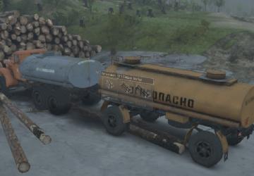 Maz Transformer version 1.0 for SpinTires (v03.03.16)