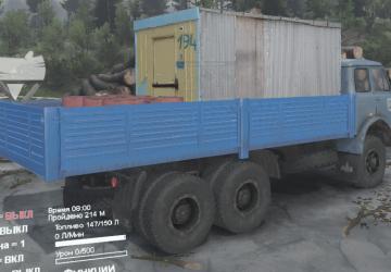 Maz Transformer version 1.0 for SpinTires (v03.03.16)