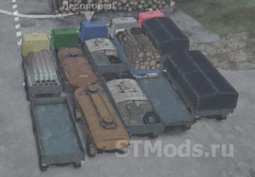 Maz Transformer version 2,1 for SpinTires (v03.03.16)