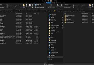 OvGME Mod Manager + Russian Language Pack v1.7 for SpinTires