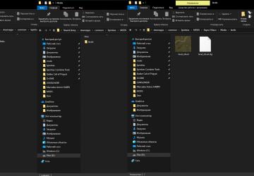 OvGME Mod Manager + Russian Language Pack v1.7 for SpinTires