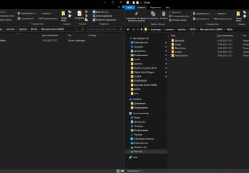 OvGME Mod Manager + Russian Language Pack v1.7 for SpinTires