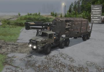 Mersedes Zetros AKTIV version 1.0 for SpinTires (v03.03.16)