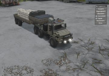 Mersedes Zetros AKTIV version 1.0 for SpinTires (v03.03.16)