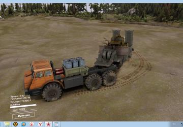 MoAZ-74111 version 1.2 for SpinTires (v03.03.16 и выше)