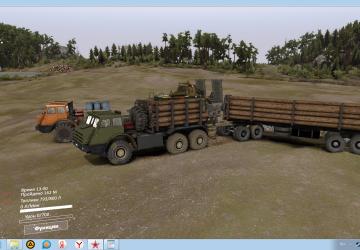 MoAZ-74111 version 1.2 for SpinTires (v03.03.16 и выше)