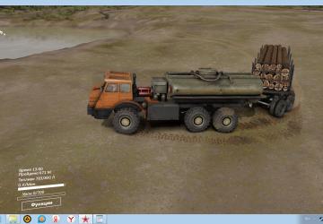 MoAZ-74111 version 1.2 for SpinTires (v03.03.16 и выше)