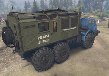 MoAZ-7411b version 1 for SpinTires (v03.03.16)