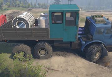 MoAZ-7411b version 1 for SpinTires (v03.03.16)