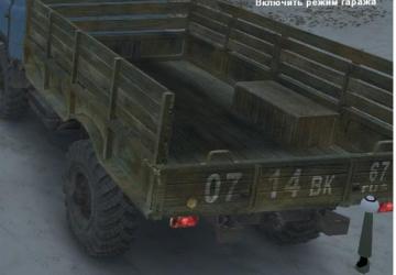 Mods for GAZ 66 version 1.2 for SpinTires (v03.03.16)