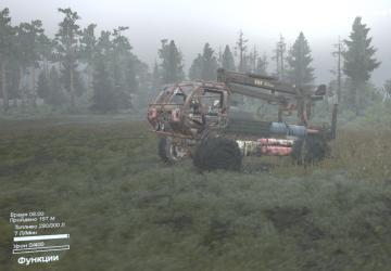 Mongo Heist version 1.0.0 for SpinTires (v03.03.16)
