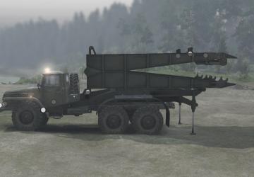Bridge version 1 for SpinTires (v03.03.16)