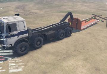 MZKT 7401 version 1 for SpinTires (v03.03.16 и выше)