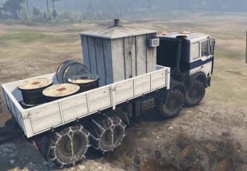 MZKT 7401 version 1 for SpinTires (v03.03.16 и выше)