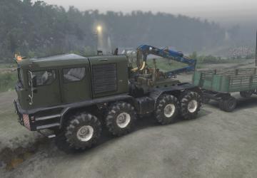 MZKT 741351 Volat version 1 for SpinTires (v03.03.16 и выше)