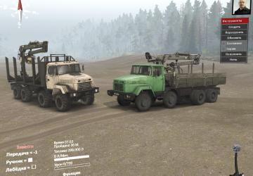 Thing 13 - Kraz-SR7311 version 1.0 for SpinTires (v03.03.16)