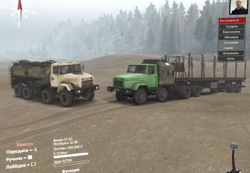 Thing 13 - Kraz-SR7311 version 1.0 for SpinTires (v03.03.16)