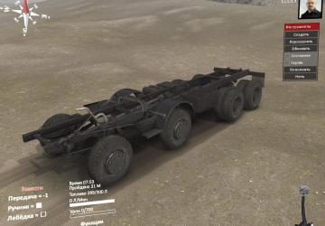 Thing 13 - Kraz-SR7311 version 1.0 for SpinTires (v03.03.16)