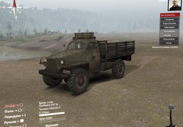 Thing - 15 GAZ-63 Model 1944 version 1.0 for SpinTires (v03.03.16)