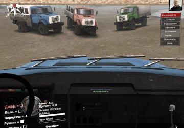 Thing 16 ZIL Project X4334 for SpinTires (v03.03.16)