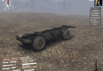 Thing 16 ZIL Project X4334 for SpinTires (v03.03.16)