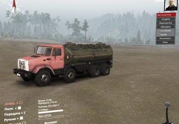 Thing 17 ZIL-Kh4334-8x8 for SpinTires (v03.03.16)