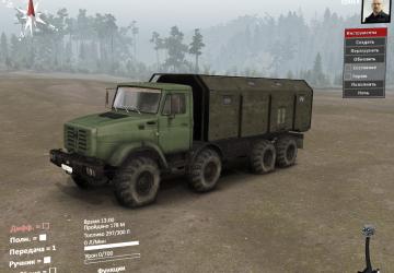 Thing 17 ZIL-Kh4334-8x8 for SpinTires (v03.03.16)