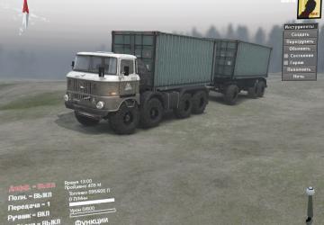 Thing-18 IFA-W50-8x8 for SpinTires (v03.03.16)