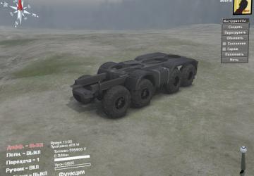Thing-18 IFA-W50-8x8 for SpinTires (v03.03.16)