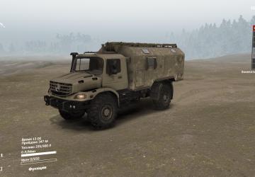 Something 20 - Zetros 4x4 for SpinTires (v03.03.16)